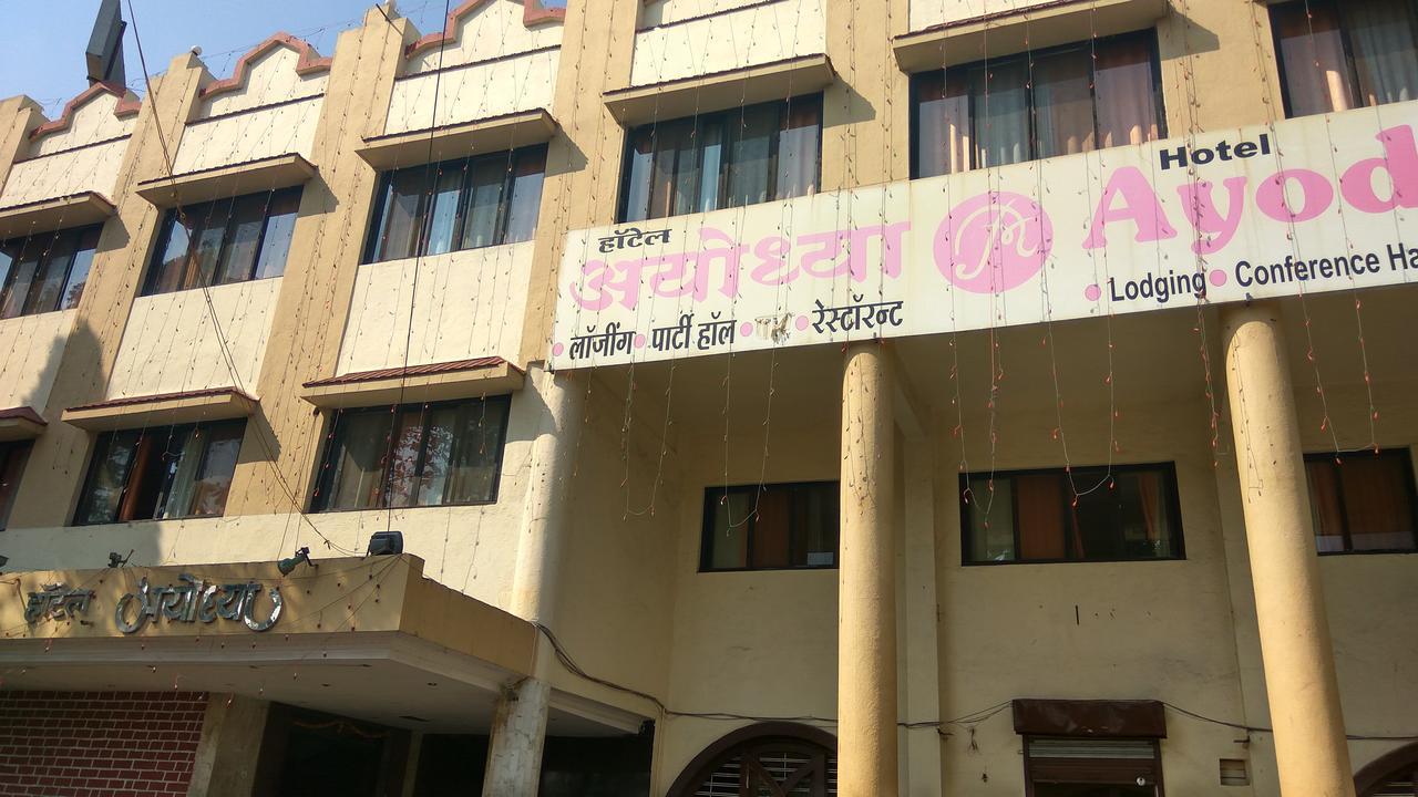 Hotel Ayodhya 纳西克 外观 照片